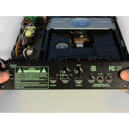 Замена задней панели CyberHome CH-DVD 300